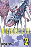 hakaiju manga  Hakaiju - Numero 2