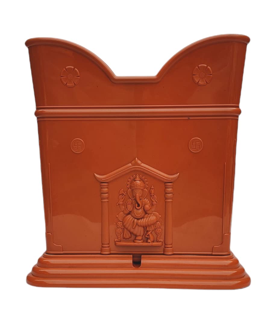 VINAYAKAMART Tulsi Pot with Plate Home Balcony Pooja |Plastic tulsi Planter Pot |Terracotta Colour 20X20X25 Cm (Ex Large) 10 inch -1 Qty (B09QKNP7GR) Amazon Price History, Amazon Price Tracker