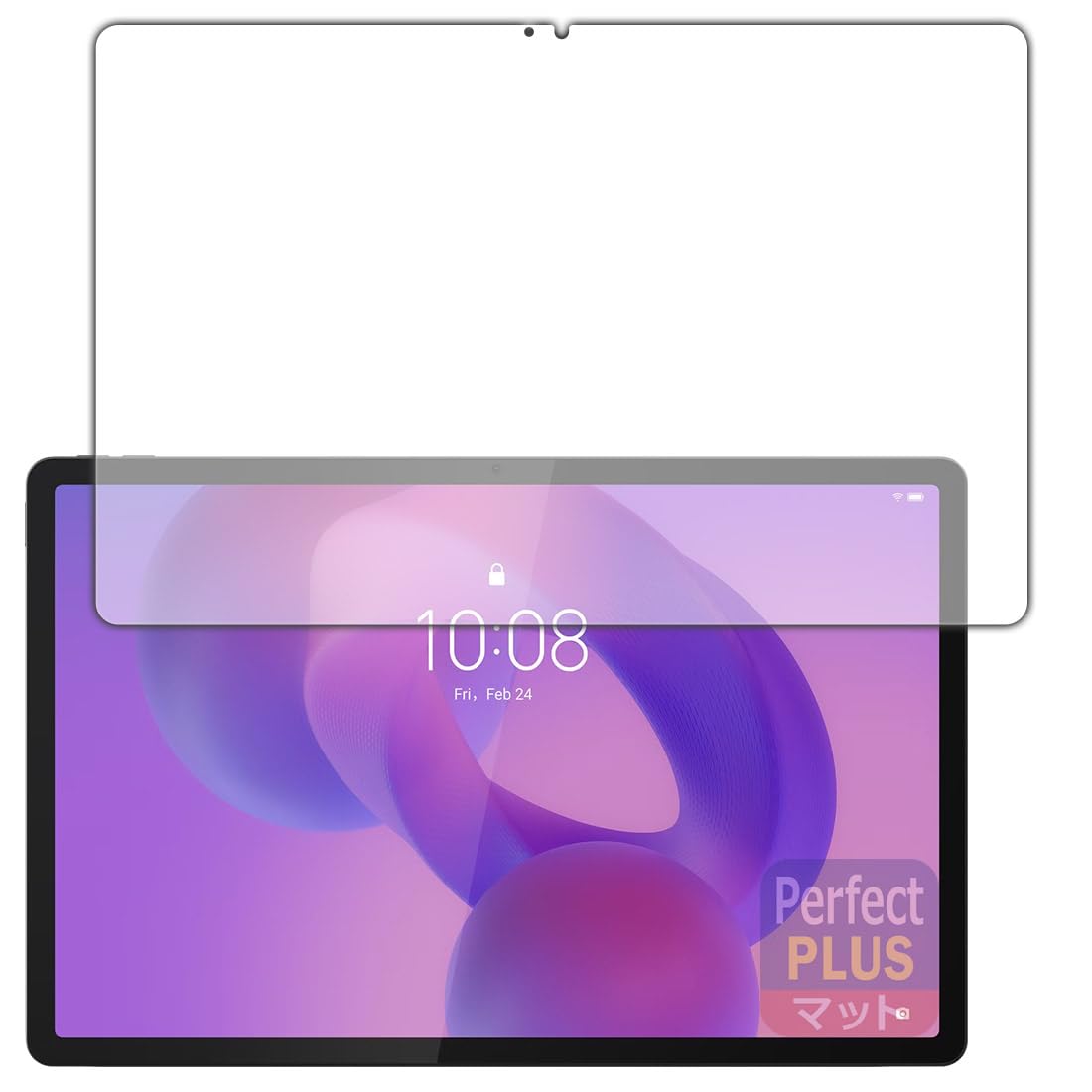Amazon | PDA工房 Lenovo Idea Tab Pro 対応 PerfectShield Plus 保護 