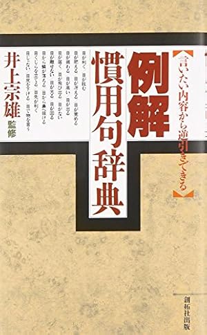 エマ ヴィクトリアンガイド (BEAM COMIX) | 森 薫 |本 | 通販 | Amazon