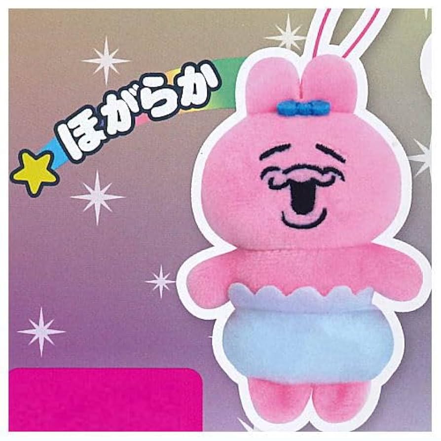 はのガチャガチャです。 hq720.jpg?sqp=-