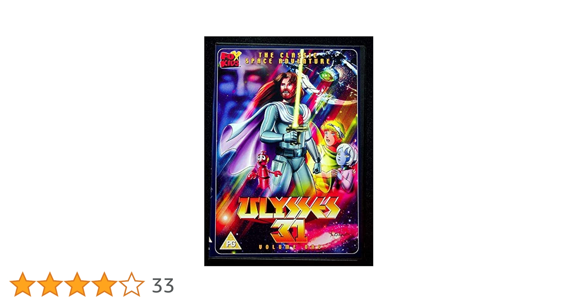 Amazon.co.jp: Ulysses 31 [DVD] : DVD