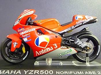 阿部典史　ヤマハ　yzr500 パズル　　ノリック　1000ピース ハングオン 阿部典史 ヤマハ yzr500 パズル ノリック 1000ピース ハングオン