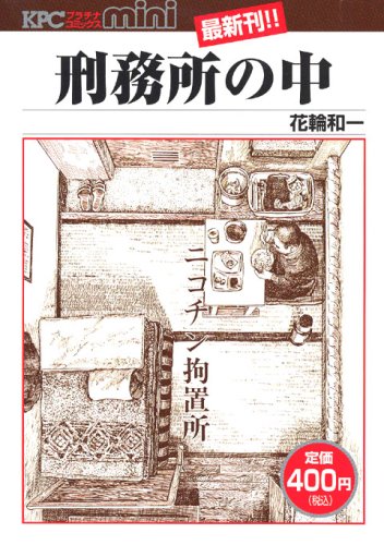 51FF95lrLhL.jpg 51FF95lrLhL.jpg