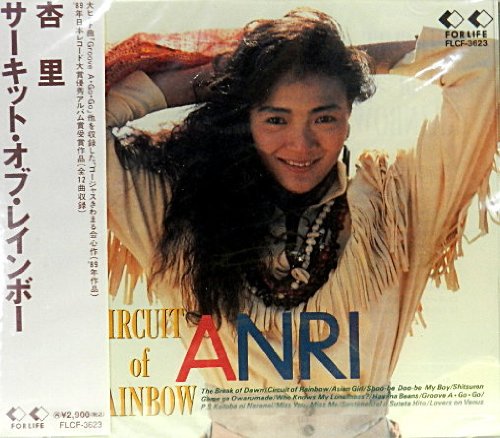 P.S. 言葉にならない