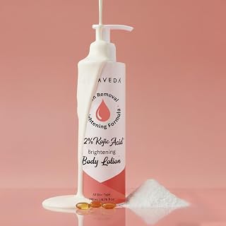 Glamveda Body Lotion with 2% Kojic Acid & Alpha Arbutin 200ml Pack of 1 | 24hr Deep Moisturizer for Dry Skin, Nourishes & ... Price In India