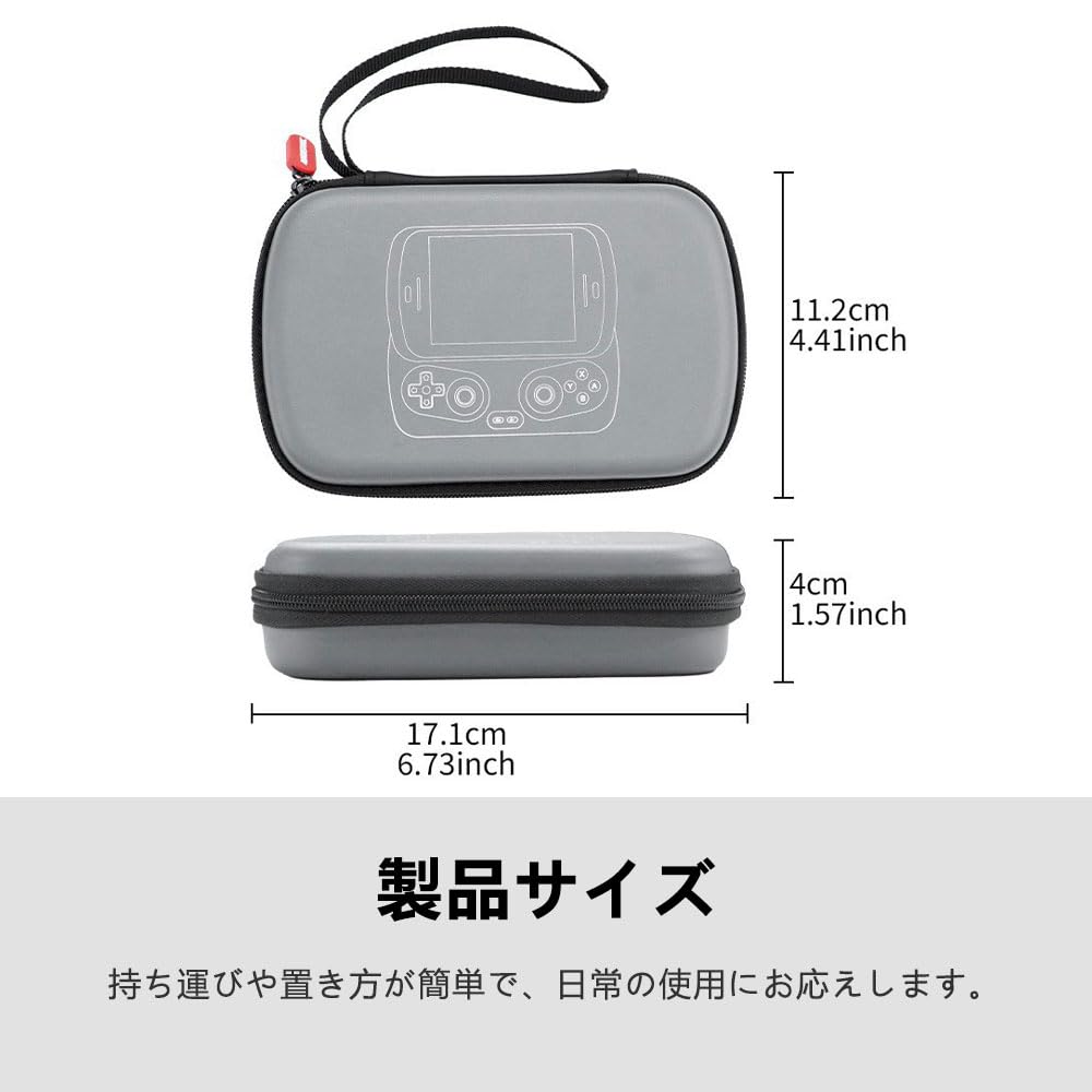 ANBERNIC RG SLIDE ケース付き ANBERNIC RG Slide – anbernic