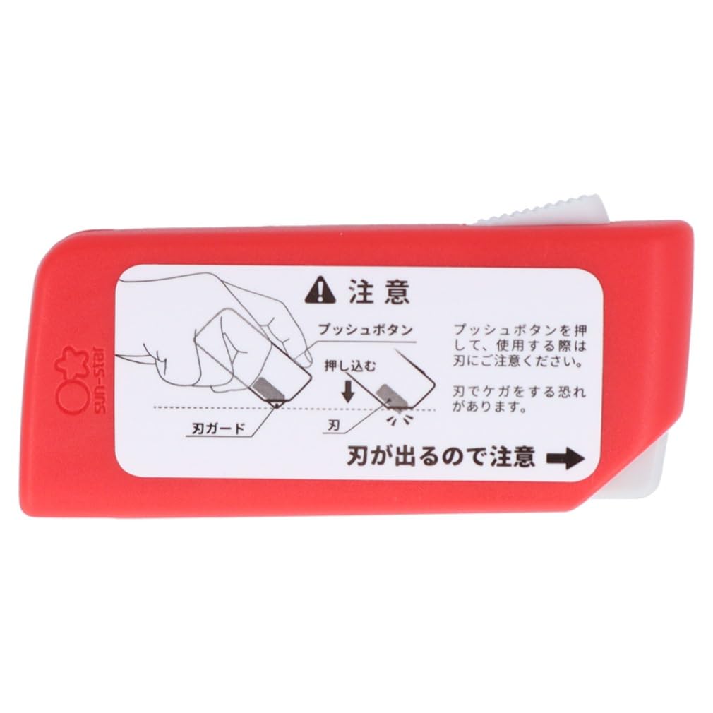 Amazon | サンスター文具 ムーミン レターオープナー 開梱