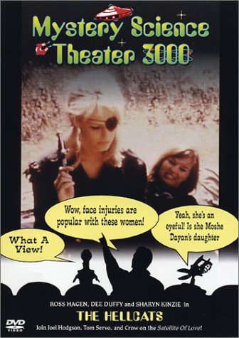 Amazon.com: Mystery Science Theater 3000 - The Hellcats