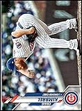 2020 TOPPS #177 CRAIG KIMBREL CUBS BASEBALL