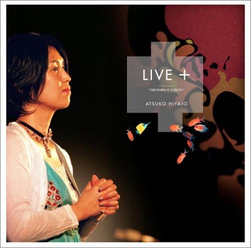 Atsuko Hiyajo Live +