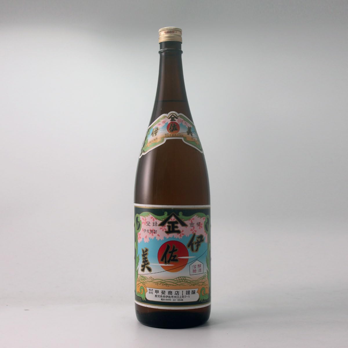 Amazon.co.jp: いも焼酎 伊佐美 1800ml : 食品・飲料・お酒