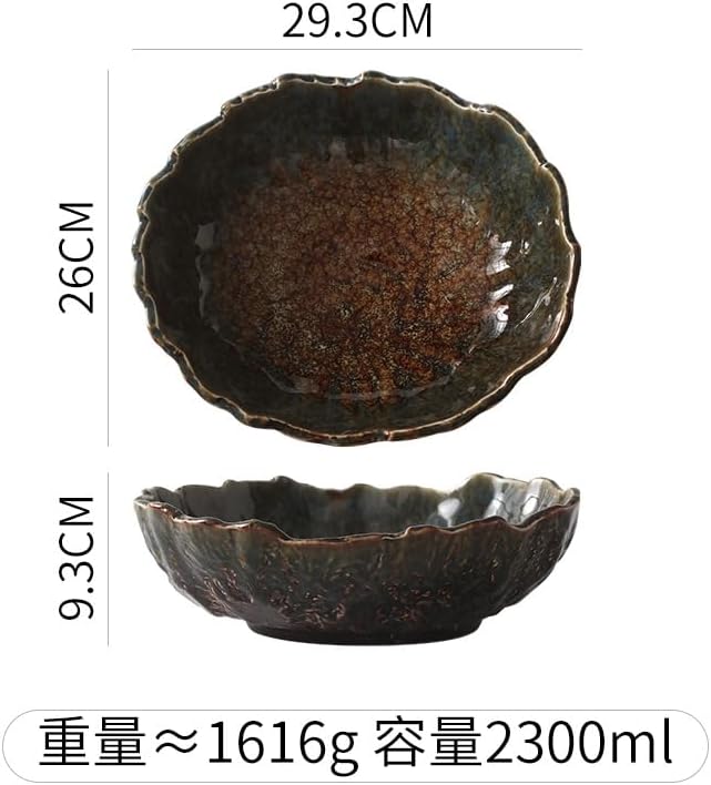 セラミック刺身魚の刺身専用和風サーモンプレート (トラディショナル)