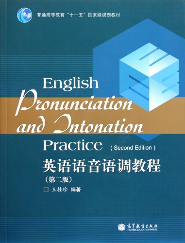 How to pronounce oppenheimer How to pronounce oppenheimer