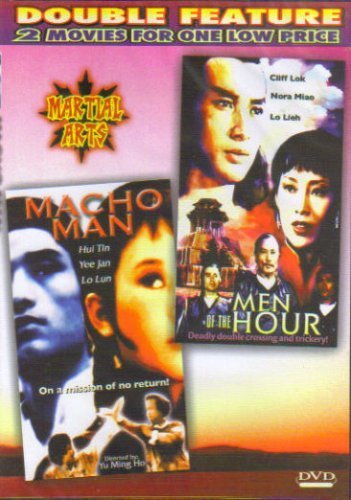 Macho Man + Men of the Hour by Yu Meng Ho