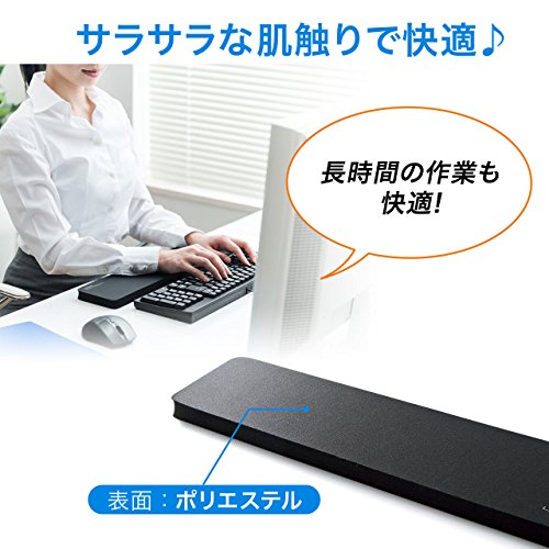 サンワダイレクト リストレスト 200-TOK008