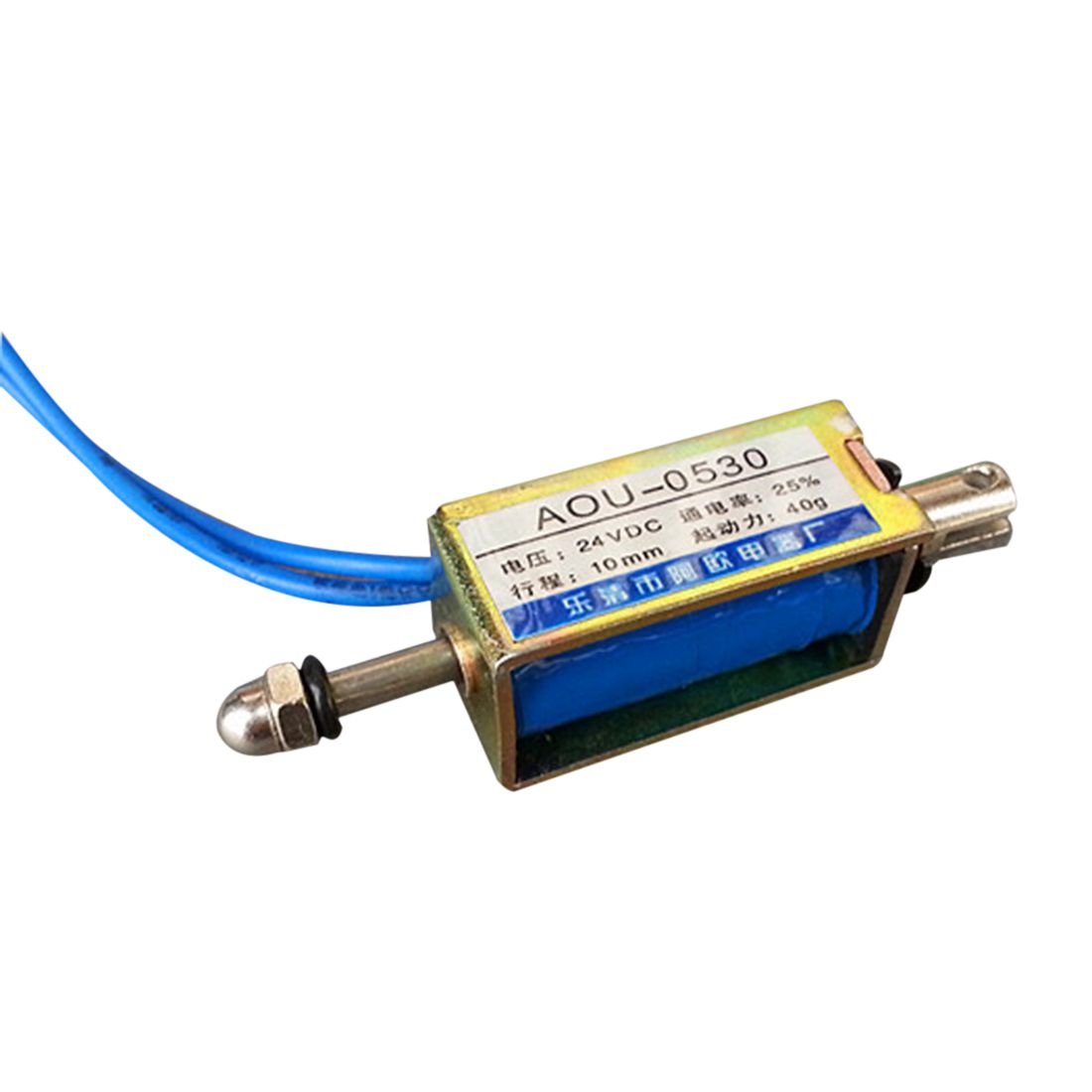 Toogoo R Dc 24 V Tipo De Push Pull Actuador Marco Electroiman Solenoide Electrico Iman Amazon Es Bricolaje Y Herramientas