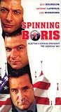 Spinning Boris [VHS]