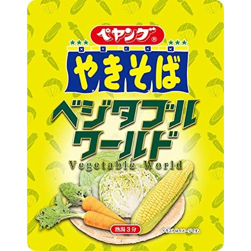 ペヤング ベジタブルワールド やきそば