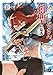 片田舎のおっさん、剣聖になる ~ただの田舎の剣術師範だったのに、大成した弟子たちが俺を放ってくれない件~ 8 (8) (ヤングチャンピオン・コミックス)