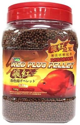 Azoo Red-Plus Pellet (M) for Blood Parrot or Flowerhorn (1.1 kg)