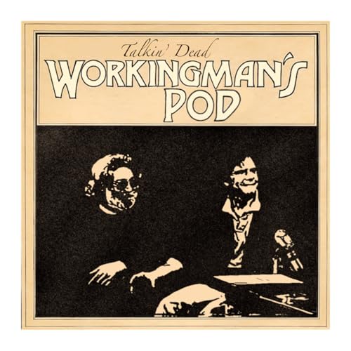 Dave's Picks Vol. 57 Review - 2/01 and 1/31/1978 - Uptown Theatre, Chicago, IL