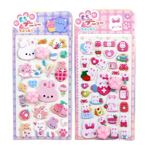 ������ՂɂՂɃV�[�� 3D���K�V�[�� ���킢�� DIY�p ���킢�� ���L���p �\��t���\ �g�ѓd�b���� �L���L�� ���̎q���� ���ق��� ���蕨 ��|�p�i DIY�p �蒠�p (2����E)