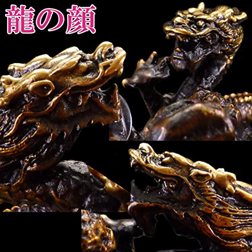 リ*中様 龍置物◇金龍上山◇高さ約50cm昇り龍◇水晶玉 ガラス玉 置物 風水関 yk12-126-main.jpg