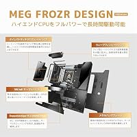 MSI MEG Z890 GODLIKE, E-ATX - Unterstützt Intel Core Ultra Prozessoren (Series 2), LGA 1851 - Dynamic Dashboard III, EZ Slide M.2, DDR5 (9200+ MT/s OC), M.2 & PCIe 5.0, Thunderbolt 5, Wi-Fi 7, 10G LAN – Ansicht 4