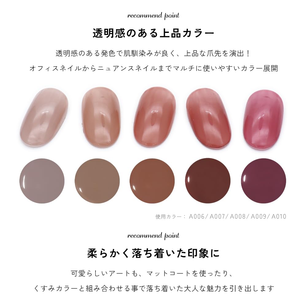 iroジェル 101色セット カラー被りなし iroジェル 101色セット カラー被りなし