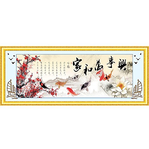 Point de croix style chinois grand kit broderie poisson neuf encre C0205