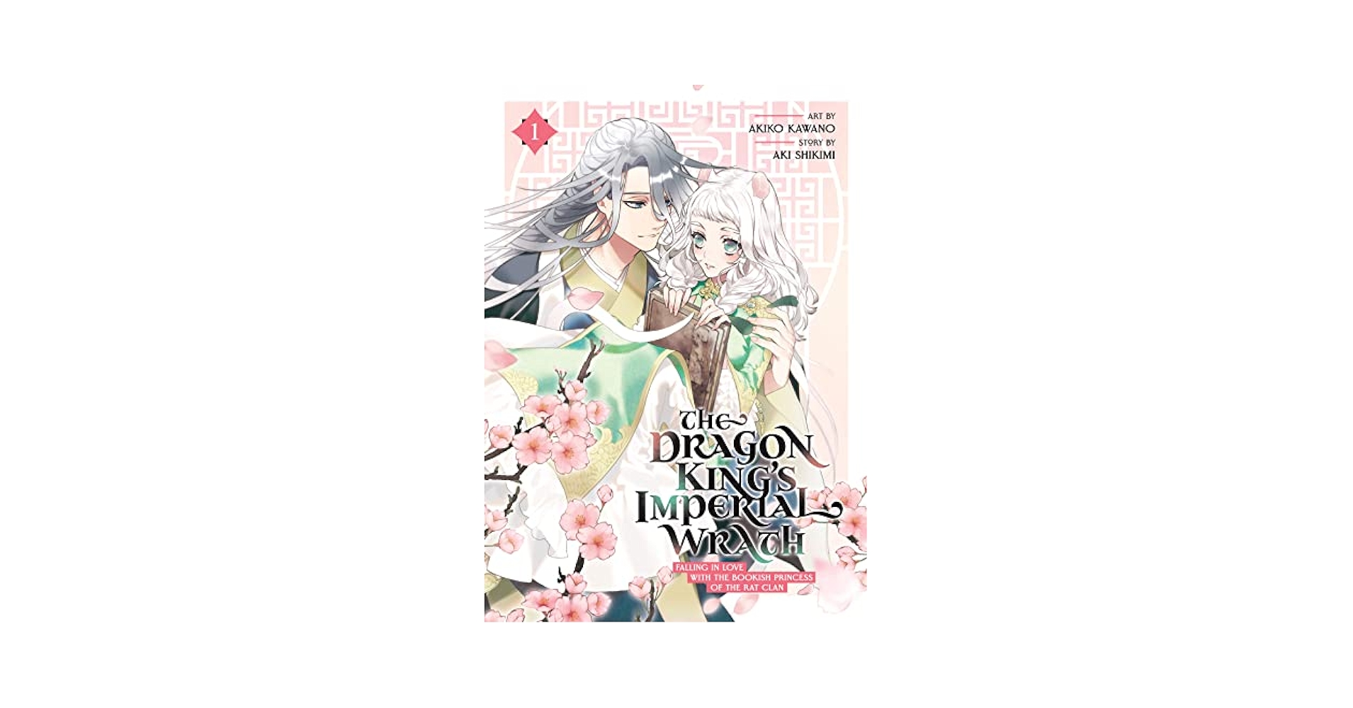 3days 刻の彼方の眠り姫 PUMPKIN NOVELS 3 days / 玉沢 円【著】/Lass【原作】 - 紀伊國屋書店