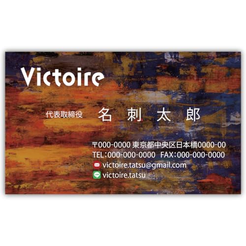 h쐬 h i 100 Ж tJ[ P[Xt No.2128