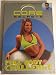 GUNNAR PETERSON'S CORE SECRETS--FULL BODY CHALLENGE (DVD-2003)
