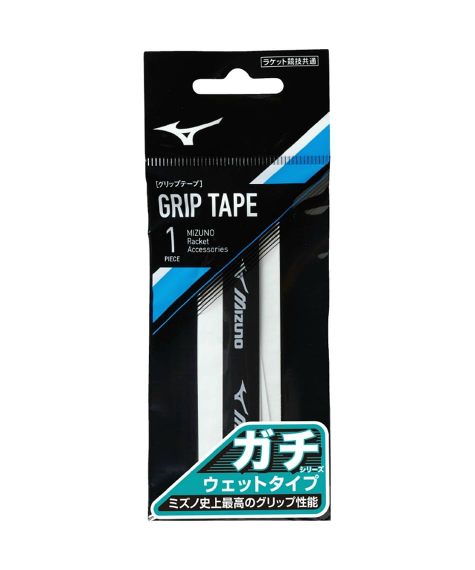 Amazon | 〔ミズノ〕テニス バドミントン グリップテープ ガチグリップ