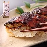 京の加悦寿司 京みそ焼鯖寿し 6貫 100%京都丹後米 サバ 鯖寿司 京味噌 京都土産