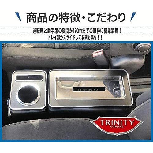 Amazon | ノア ヴォクシー エスティマ ステップワゴン トリニティ 