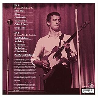 Snake Drive Lp - Les Beatles, Paul McCartney, John Lennon, RIngo Starr, George Harrison Snake Drive Lp – Image 2