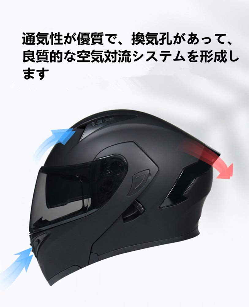 ORZ HELMETS フリップアップヘルメット Bluetooth対応 Amazon.co.jp: [VGV] ORZ Bluetooth フリップアップヘルメット メンズ