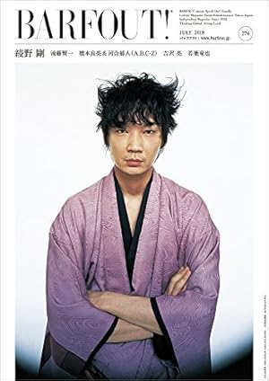 アンメット ーある脳外科医の日記ー(17) (モーニングKC) | 大槻 閑人