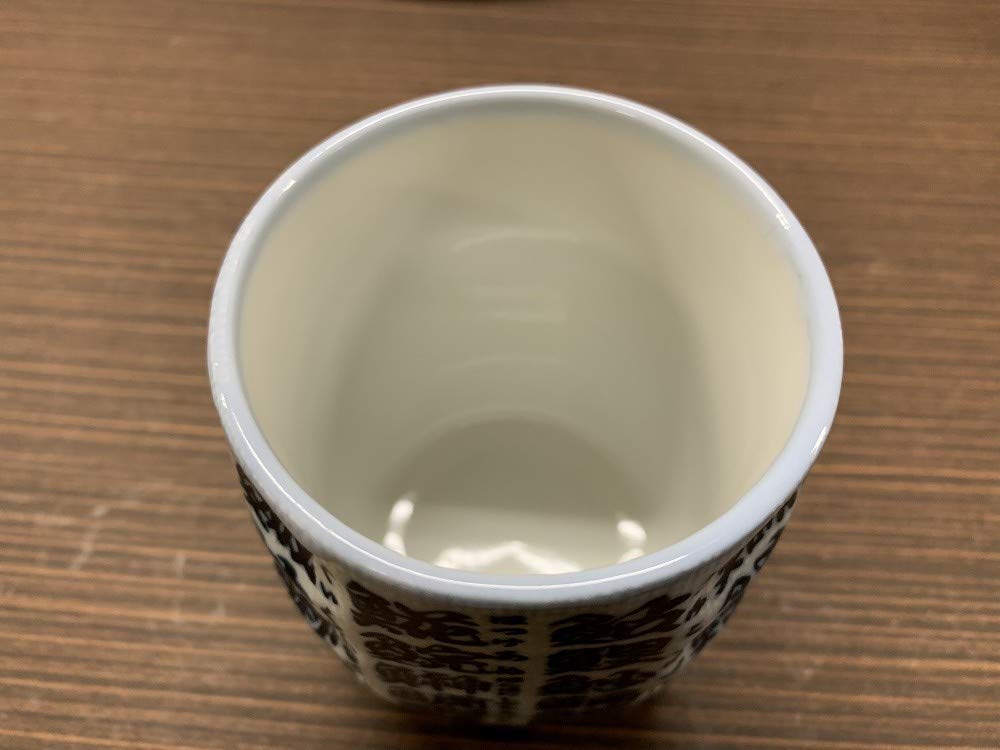 Tasse à Thé En Céramique avec Couvercle Filtrant et Poignée En Bois pour La Préparation Du Thé