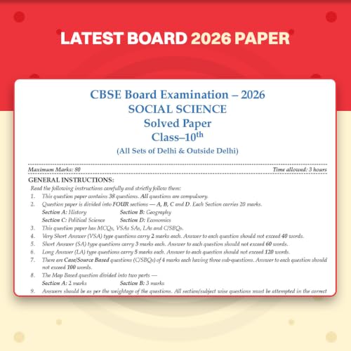 Oswaal CBSE Class 10 Social Science Question Bank - Image 5