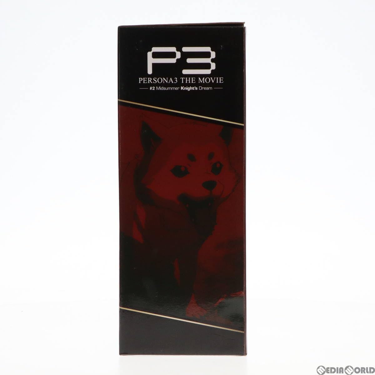 Amazon.co.jp: [FIG]B賞 荒垣真次郎&コロマル(あらがきしんじろう) 1/8