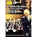 ニューイヤー・コンサート 2005(DVD)