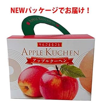 Amazon.co.jp: 【小向製菓】 アップルクーヘン 2個セット 青森