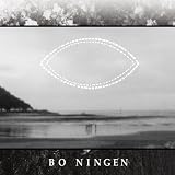  Bo Ningen