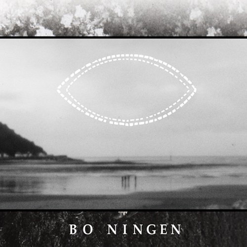 Bo Ningen Bo Ningen Amazon Com Music