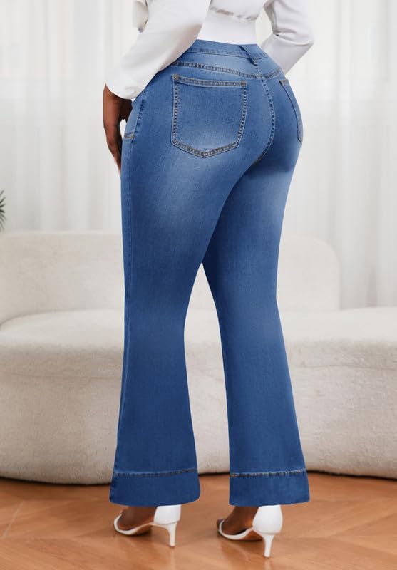 Women's High Waisted Super Stretchy Skinny Denim Work Jeans