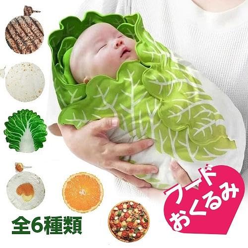 Star Clair xr[ t[h  V   tl P[v ѕz LOBe ʐ^f oY 85x85cm IW