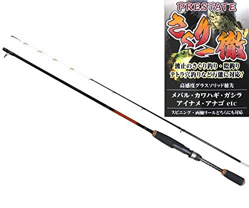 PRO TRUST T rini ty MH190 釣り竿　グラスソリット Amazon | PRO TRUST(プロトラスト) PRESTATE さぐり一徹 180 061484 穴